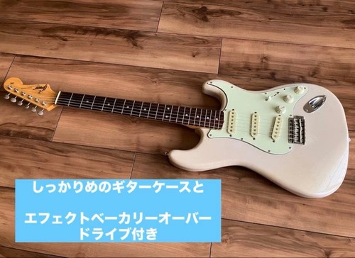 Custodia per chitarra - , greco