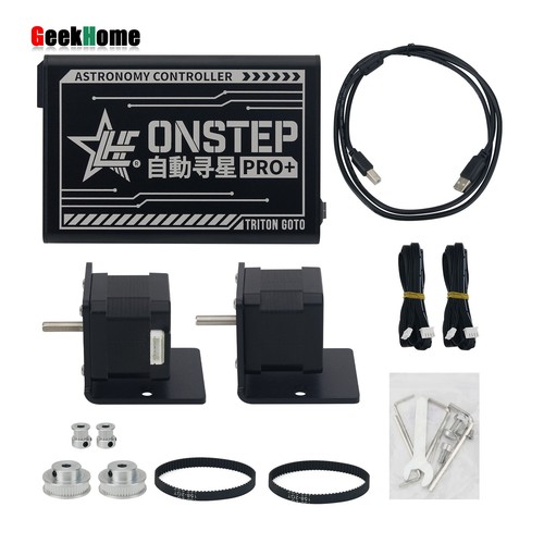 Exos2 kit onstep telescopio - exos2,