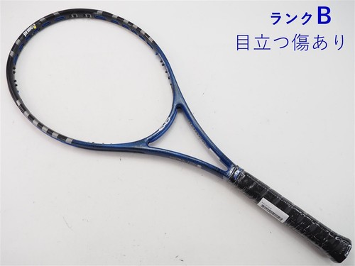 Racchetta tennis usata - racchetta,