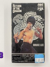 RETURN OF THE DRAGON SEALED