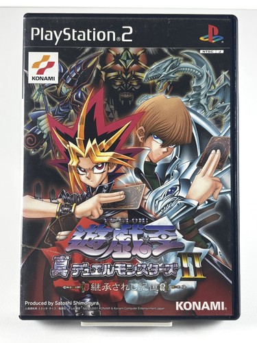 Shin duel monsters - shin,