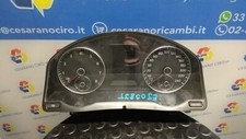 Quadro strumenti compl - strumenti,