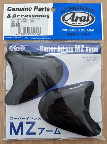 Arai supermarket adsis - supermarket,
