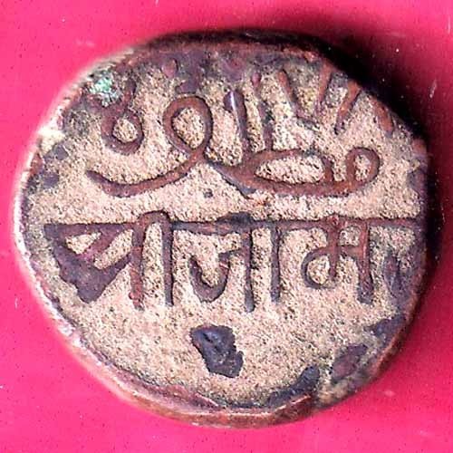Nawanagar state shree - state,