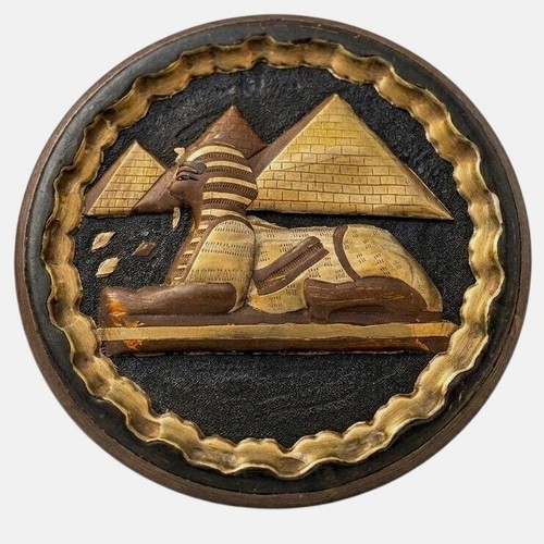 Piatto egiziano ottone fatto - , a