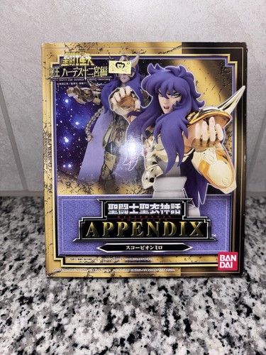 Bandai saint seiya myth panno - saint,