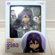 Figura Yuri mai aperta