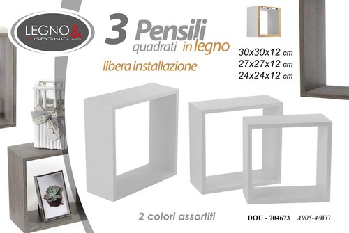 Mensole parete moduli - 3,