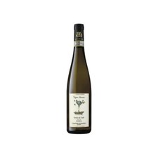 Cantine di Marzo Greco di Tufo