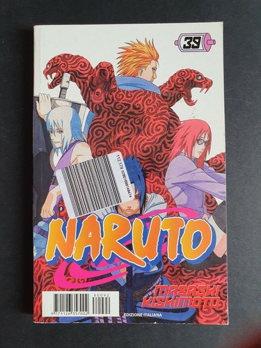 Naruto serie nera planet - serie, 39