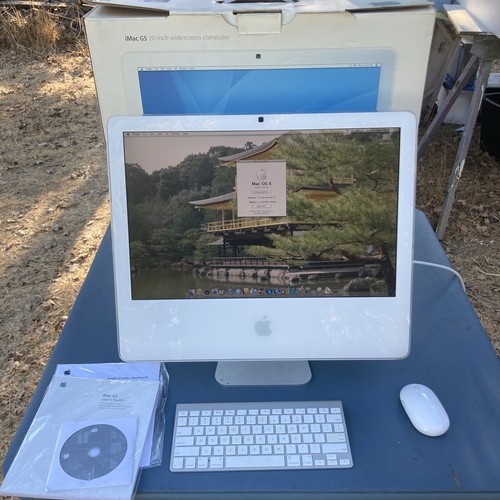 Apple imac powerpc - apple, 20"