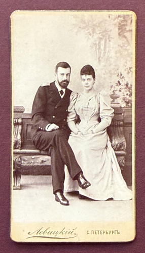 Antique imperial russian - russian, photo