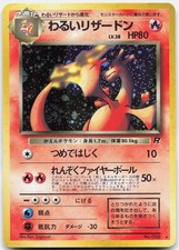 Dark Charizard - #006 Rocket