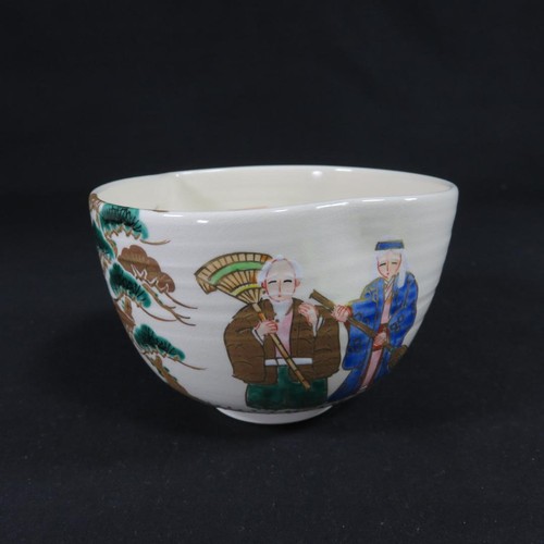 Teiera giapponese matcha risho - teiera,