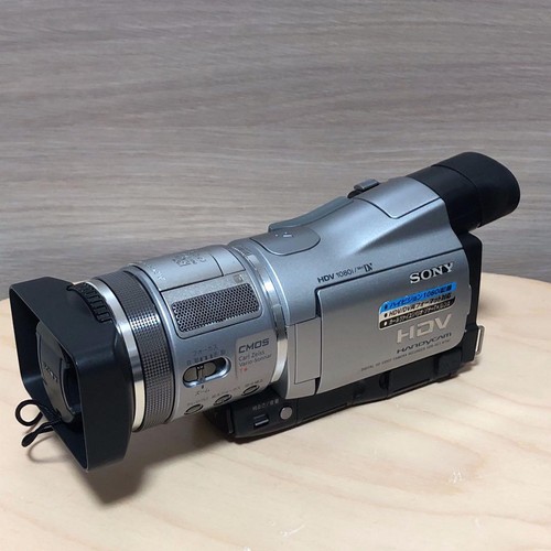 Videocamera sony hdr - sony, hdr-hc1