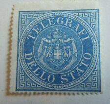 ITALIA - FRANCOBOLLO DELLE ENTRATE!  ITALIA / 1880\1922 TELEGRAFI DELLO STATO RARO TELEGRAFO