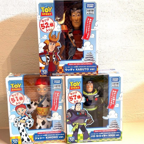 Toy story 30th - 30th, set