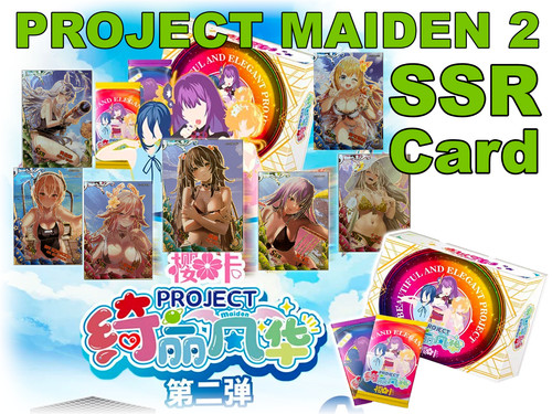 Project maiden scegli tua - maiden,
