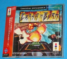 Crash 'n Burn - Panasonic 3DO