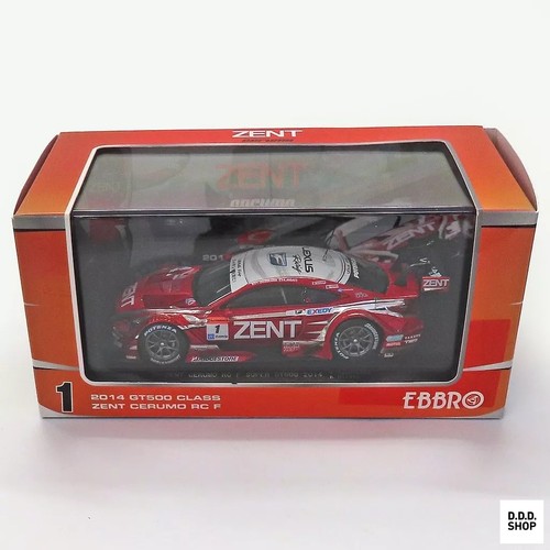 Scale zent cerumo - scale,