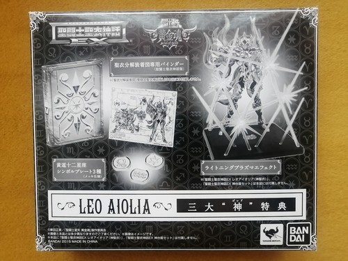 Saint seiya soul gold - saint,