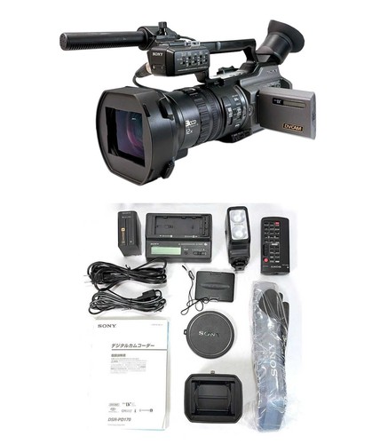 Videocamera sony dvcam - videocamera,