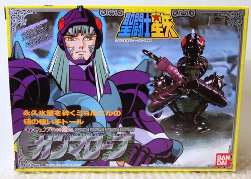 1988 bandai japan saint - saint, seiya