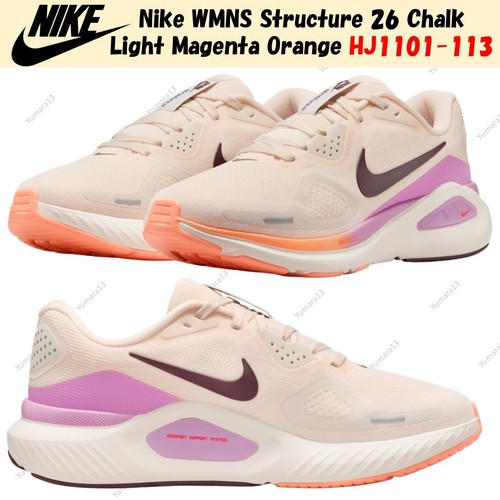 Nike wmns structure chalk - structure, 26