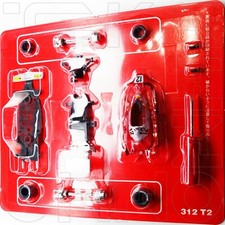 FERRARI 312 T2 #12 CARLOS