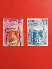  ITALIA 1951 - CENTENARIO PRIMI FRANCOBOLLI DI TOSCANA. SERIE COMPLETA USATA 