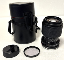 Tamron 70-210mm 1:4-5.6 52mm