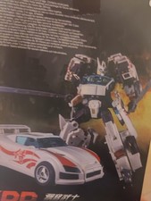 Kubianbao KBB Power Slide –