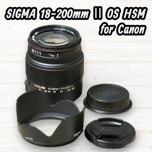 Sigma 200 os hsm - os,