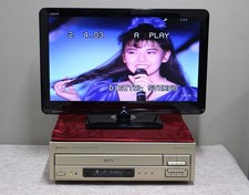 LETTORE LASERDISC COMPATIBILE