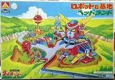 Aoshima Robots Head Quarter HQ