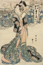 Katsukawa Shunsen (1762- 1830 circa), Nishiki-e, Ukiyo-e, Ôban, Yoshiwara