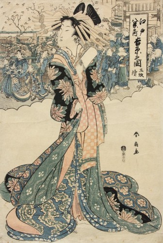 Katsukawa shunsen 1762 1830 - shunsen, (1762-