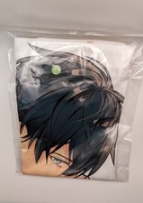 Copricuscino Ufficiale BL