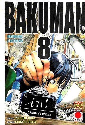 Bakuman planet manga - bakuman, 8