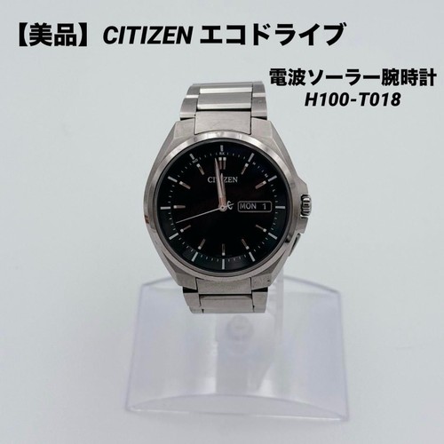 Orologio citizen eco - orologio,
