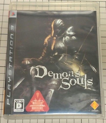 Demon souls playstation3 - souls,