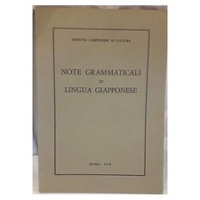 NOTE GRAMMATICALI DI LINGUA