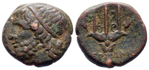 Antica moneta greca bronzo - antica, in