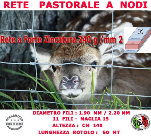 Rete pastorale per recinzione - rete,