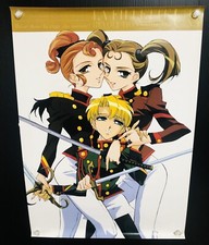 Revolutionary Girl Utena: 1998