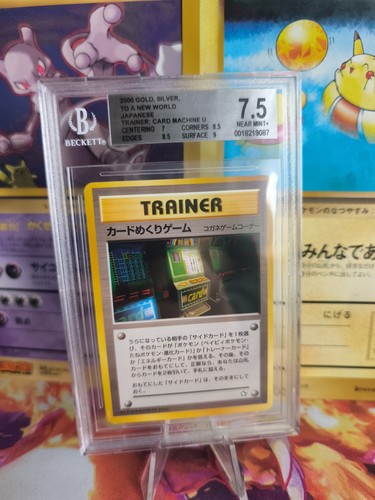 Pokemon card arcade - card, slot