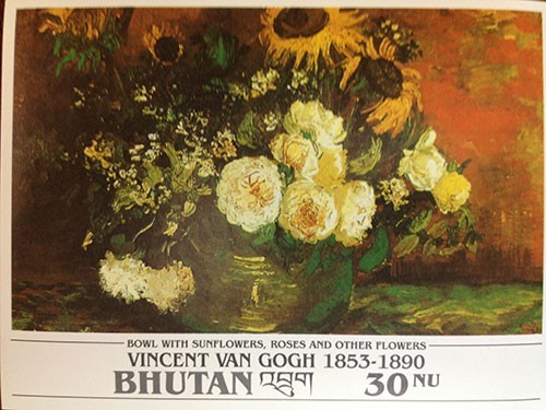 Bhutan 1991 van - 1991, gogh