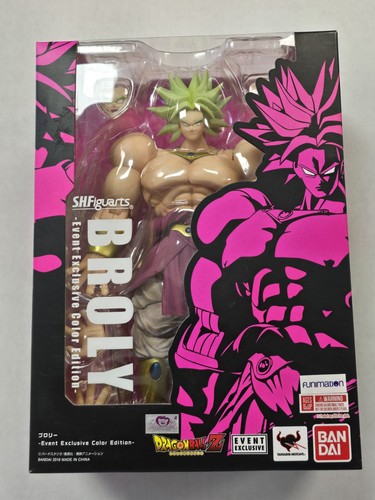 Bandai figuarts broly - bandai,