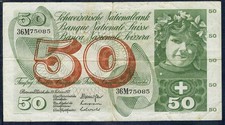 SVIZZERA  50 Franchi  10-02-1971  P.M. n° 48k   Circolata  - Gian 3