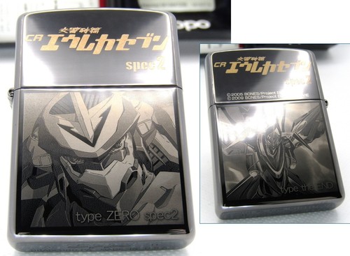 Accendino olio zippo - olio,